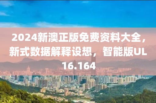 第314页
