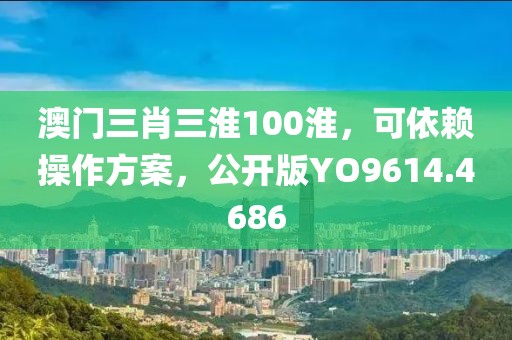 森久 第24页