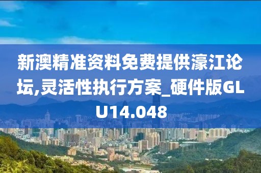 初遇在故事开头 第24页